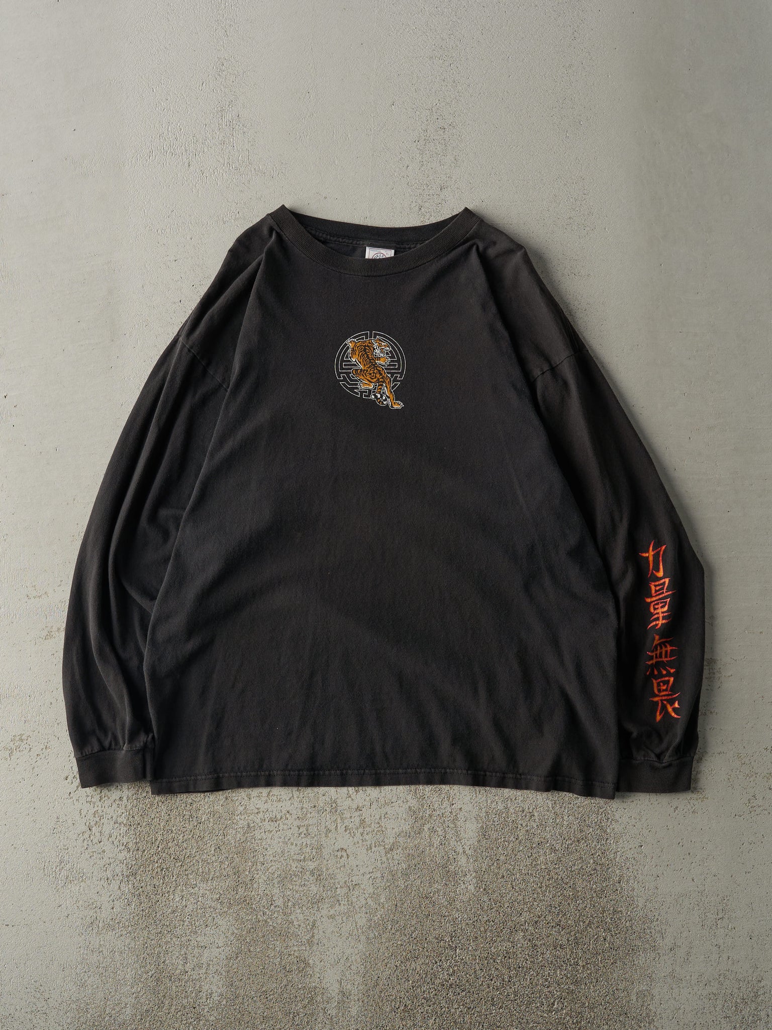 Vintage 90s Black Tiger Religious Bible Verse Long Sleeve (L)