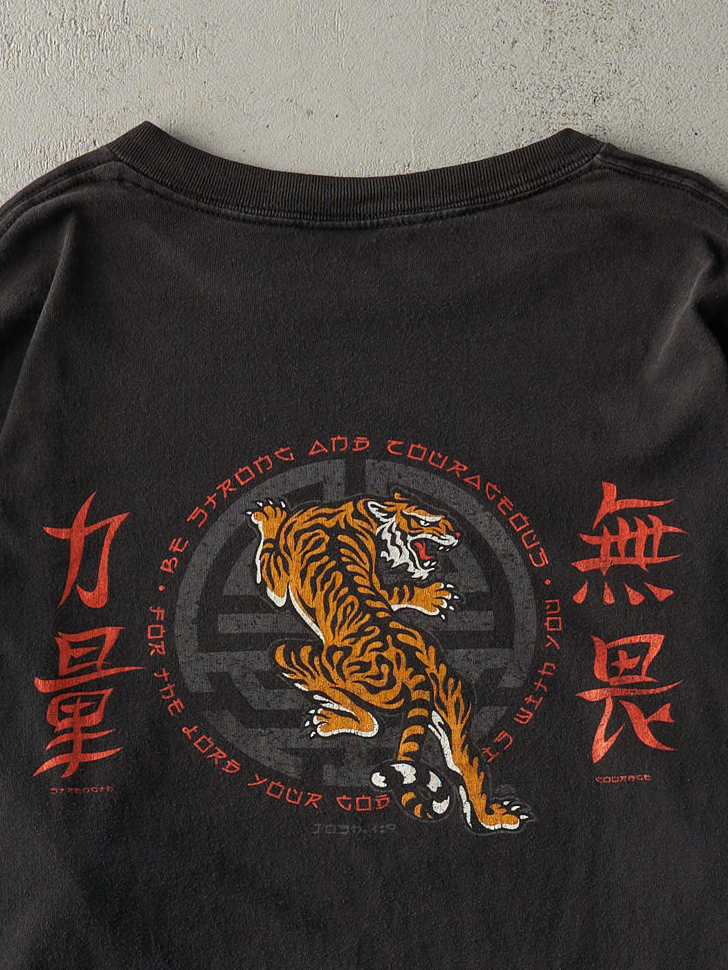 Vintage 90s Black Tiger Religious Bible Verse Long Sleeve (L)