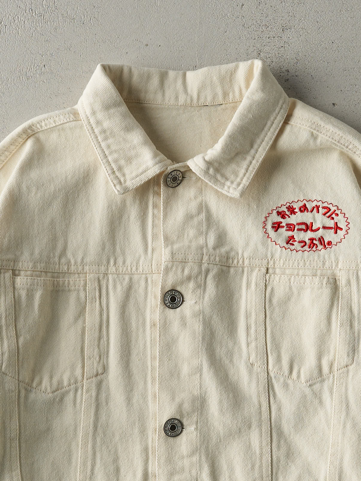 Vintage Y2K Beige Embroidered Car Denim Jacket (M)