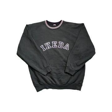 Vintage Ikeda Crewneck | Rebalance Vintage.